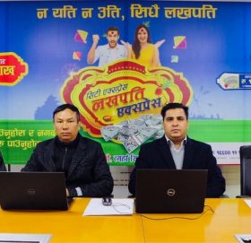 सिटी एक्सप्रेसबाट २५ हजार पठाउदाँ जागेश्वरले जिते १० लाख