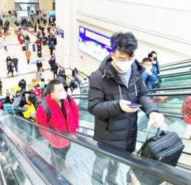 स्वदेश तथा विदेशमा सामुहिक यात्रामा ननिस्कन चीनको निर्देशन