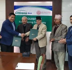 सिटिजन्स बैंक र सहयोगी विकास बैंक मर्जरको अन्तिम सम्झौता