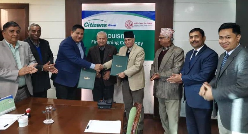 सिटिजन्स बैंक र सहयोगी विकास बैंक मर्जरको अन्तिम सम्झौता