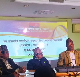 ‘सामाजिक सुरक्षाबारे रोजगारदाताले भ्रम फैलाए’