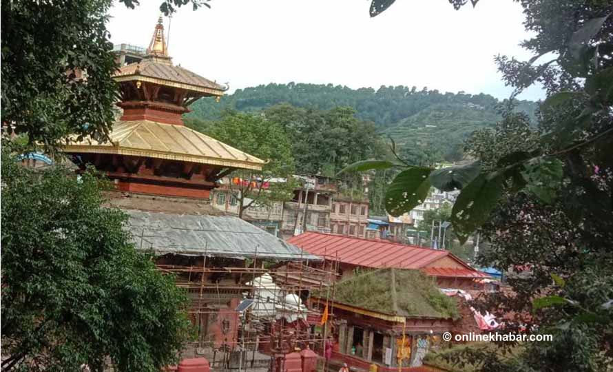 गोकर्णेश्वरमा कविता महोत्सव फागुनमा