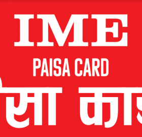 आइएमई डिजिटल र युकेएड सक्षमवीच सम्झौता