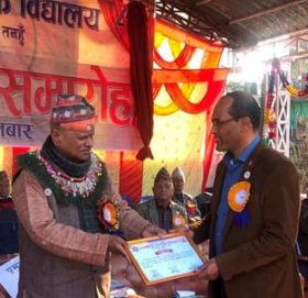 कुमारी बैंकको पञ्चमुनिदेव माध्यमिक विद्मालयलाई सहयोग