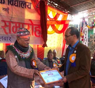 कुमारी बैंकको पञ्चमुनिदेव माध्यमिक विद्मालयलाई सहयोग