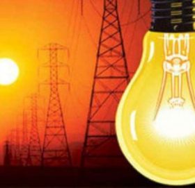 घट्ने भयाे विद्युत् महशुल