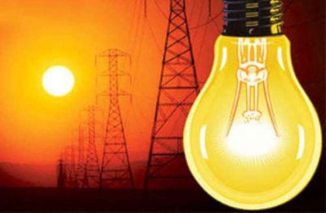 घट्ने भयाे विद्युत् महशुल