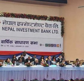 नेपाल इन्भेष्टमेन्ट बैंकको साधारण सभामै हात हालाहाल