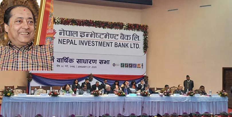 नेपाल इन्भेष्टमेन्ट बैंकको साधारण सभामै हात हालाहाल