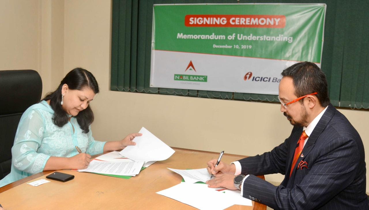 आइसीआइसीआइ बैंकको नबिलसँग साझेदारी