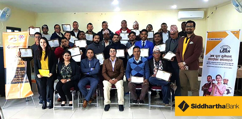 सिद्धार्थ बैंकद्वारा कैलालीको लम्कीमा वित्तीय साक्षरता कार्यक्रम