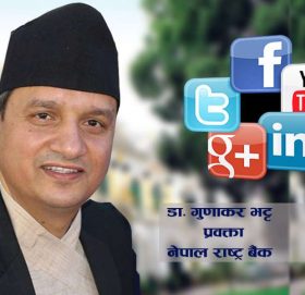 नेपालका बैंक मार्फत फेसबुक र गुगलमा विज्ञापन