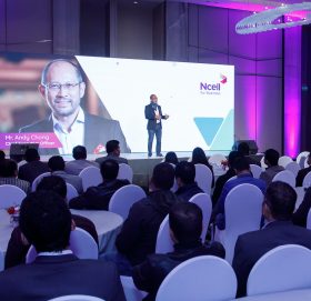 एनसेलमार्फत माइक्रोसफ्टले क्लाउड सेवा दिने