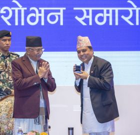 आइएमई लिमिटेडका अध्यक्ष ढकाललाई सीआइपी सम्मान