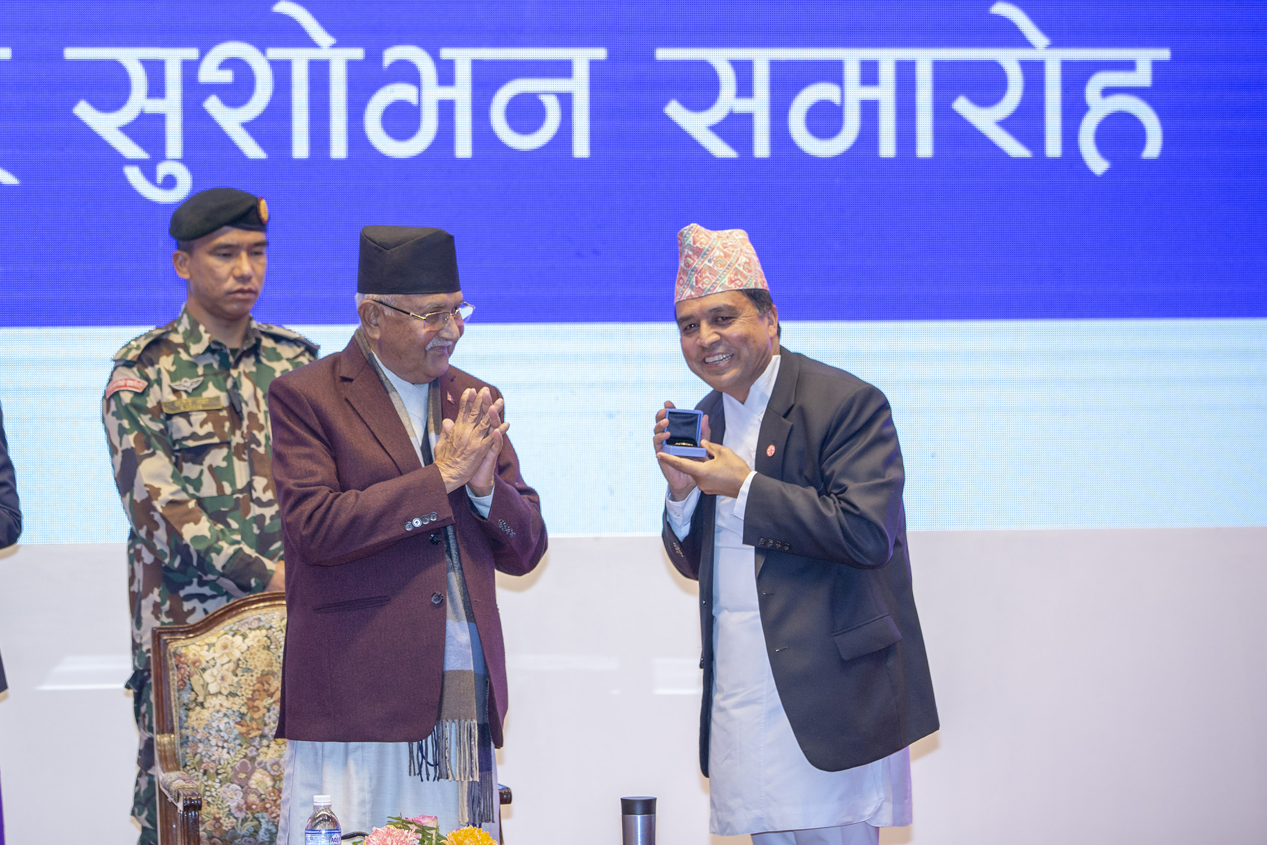 आइएमई लिमिटेडका अध्यक्ष ढकाललाई सीआइपी सम्मान