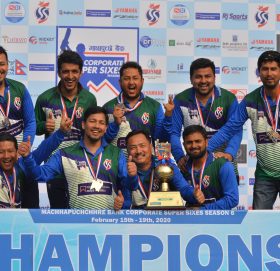 कामना सेवा विकास बैंकको ऐतिहासिक जित