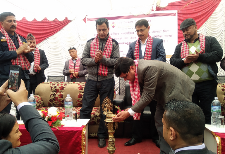 देवः विकास बैंकको नयाँ शाखा जोरपाटीमा