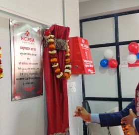 एन आई सी एशिया बैंकको धनुषाधाम शाखा उद्घाटन