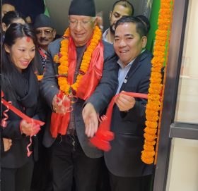 प्रभु बैंकको धर्मस्थली शाखा कार्यालय सञ्चालन