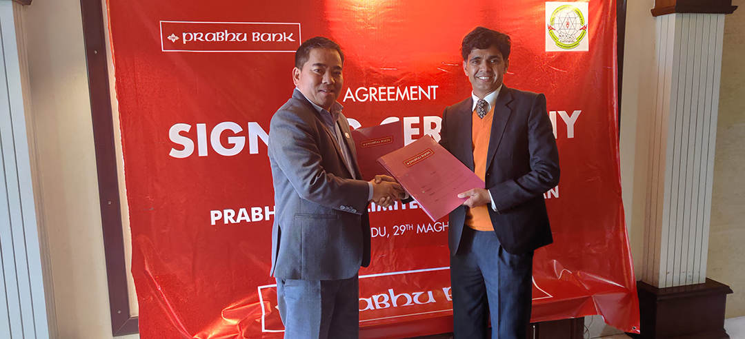 प्रभु बैंक र एन प्याब्सनका विच सम्झौता