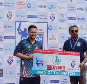 माछापुच्छ्रे बैंक कर्पोरेट सुपर सिक्सेस, माछापुच्छ्रे बैंक प्री क्वाटर फाइनल