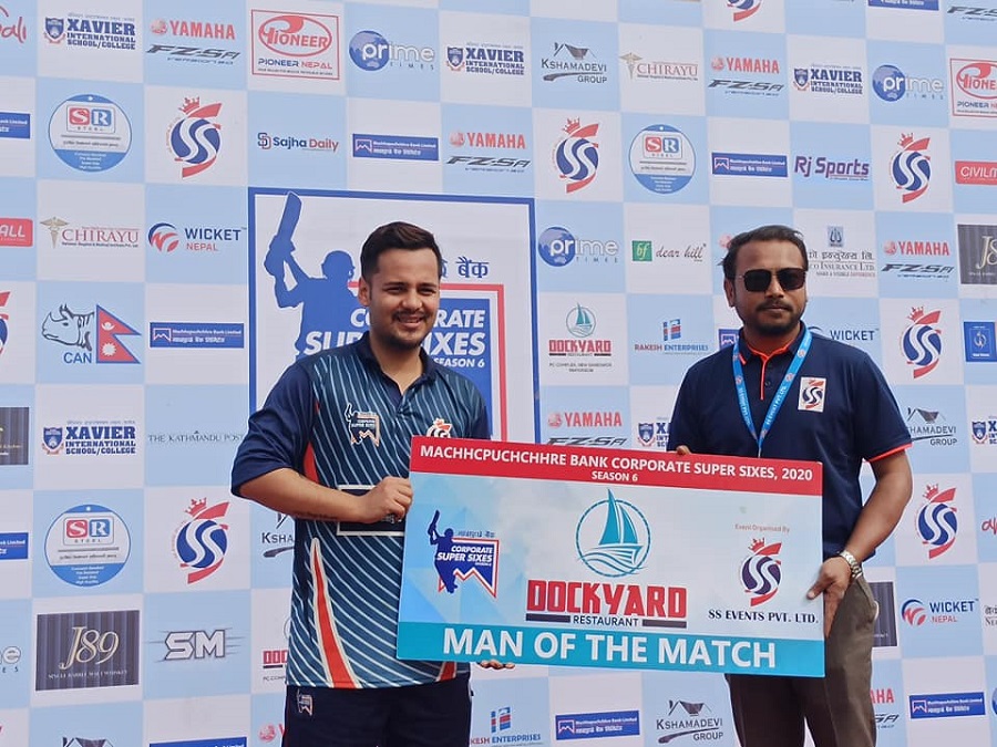 माछापुच्छ्रे बैंक कर्पोरेट सुपर सिक्सेस, माछापुच्छ्रे बैंक प्री क्वाटर फाइनल