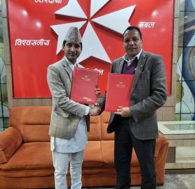 एन आई सी एशिया र सूर्या लाइफ इन्स्योरेन्सबीच डिजिटल भुक्तानी सम्बन्धी समझदारी