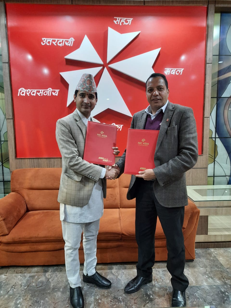 एन आई सी एशिया र सूर्या लाइफ इन्स्योरेन्सबीच डिजिटल भुक्तानी सम्बन्धी समझदारी