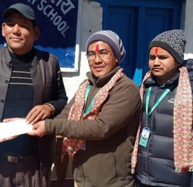 सिटिजन्स बैंकद्वारा आर्थिक सहयोग