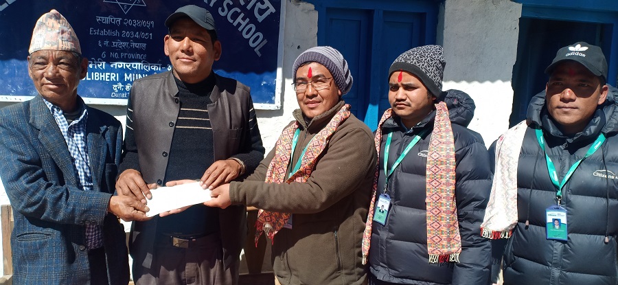 सिटिजन्स बैंकद्वारा आर्थिक सहयोग