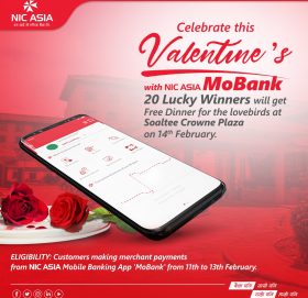 एन आई सी एशिया बैंकद्वारा भ्यालेन्टाइनडेमा सोल्टीमा निशुल्क डिनर अफर