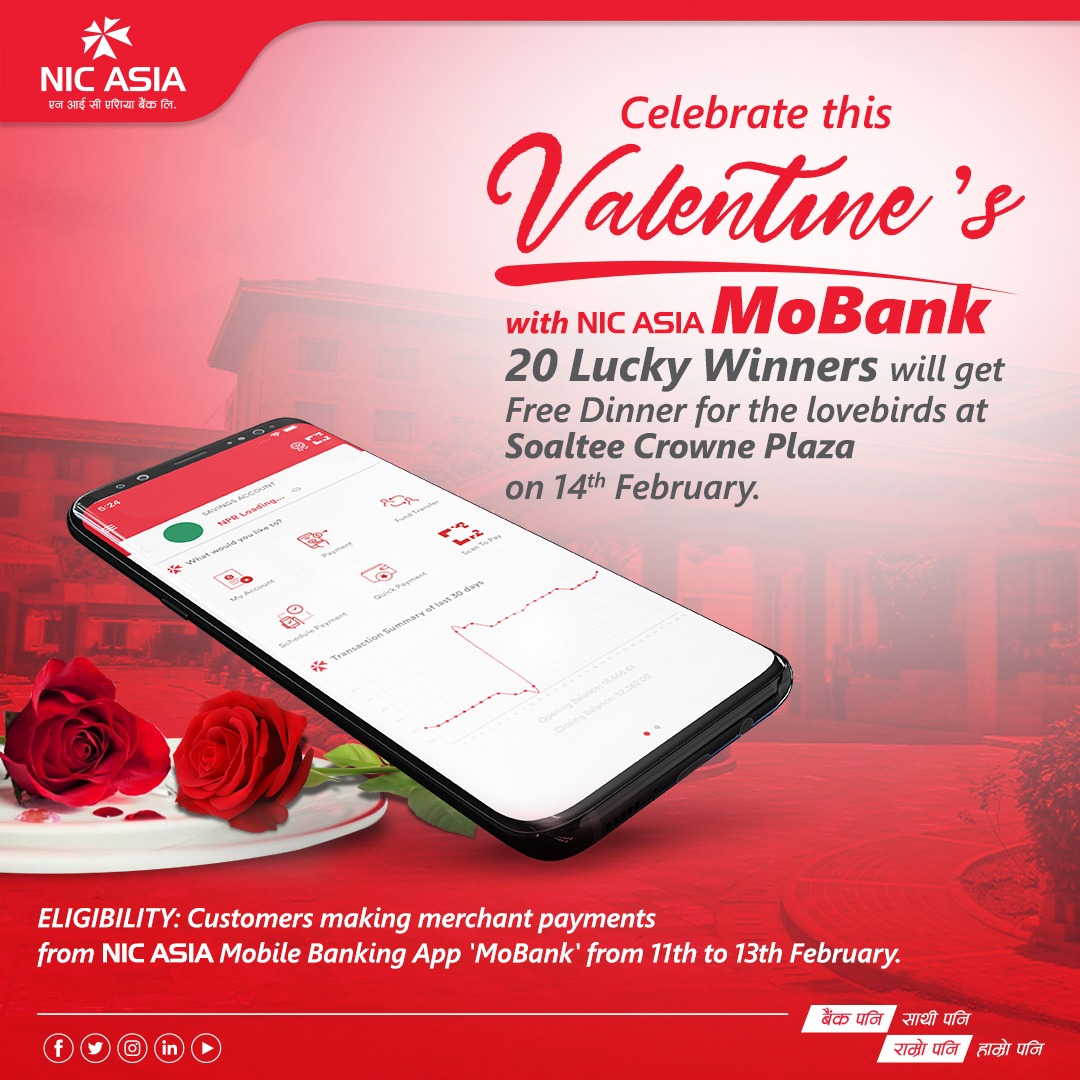 एन आई सी एशिया बैंकद्वारा भ्यालेन्टाइनडेमा सोल्टीमा निशुल्क डिनर अफर