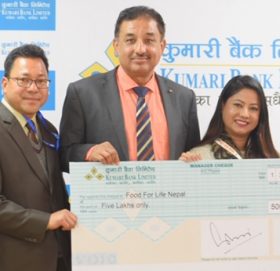 कुमारी बैंकद्धारा फूड फर लाईफ नेपाललाई सहयोग