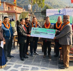 कामना सेवाकोे सामजिक उत्तरदायित्व अन्तर्गत सहयोग