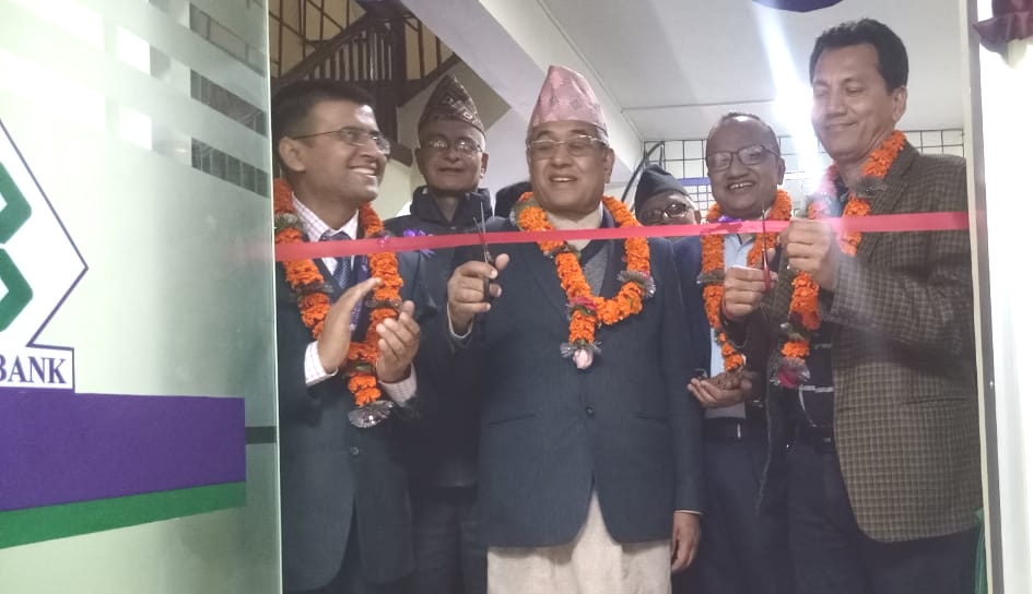 सिभिल बैंकको नयाँ शाखा नवलपरासीको सुनवलमा