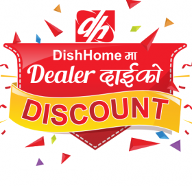 डिशहोम लक्की ड्र बिजेता सम्पन्न