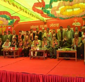 खोटाङको दिक्तेलमा ग्लोबल आइएमई बैंकको नयाँ शाखा