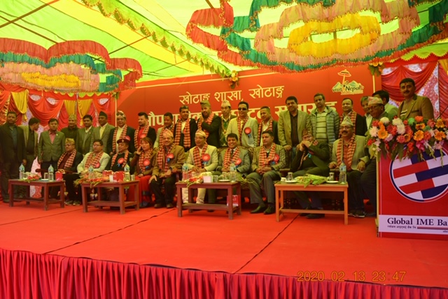 खोटाङको दिक्तेलमा ग्लोबल आइएमई बैंकको नयाँ शाखा
