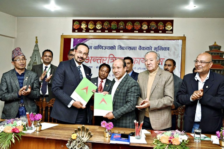 नबिल बैंक र भक्तपुर उद्योग वाणिज्य संघबीच सम्झौता