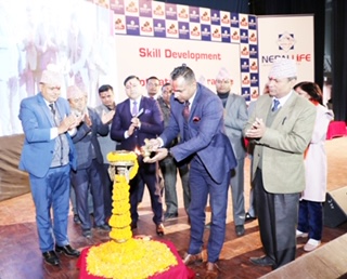 नेपाल लाइफको स्किल डेभलपमेन्ट एन्ड मोटिभेसन कार्यक्रम सम्पन्न