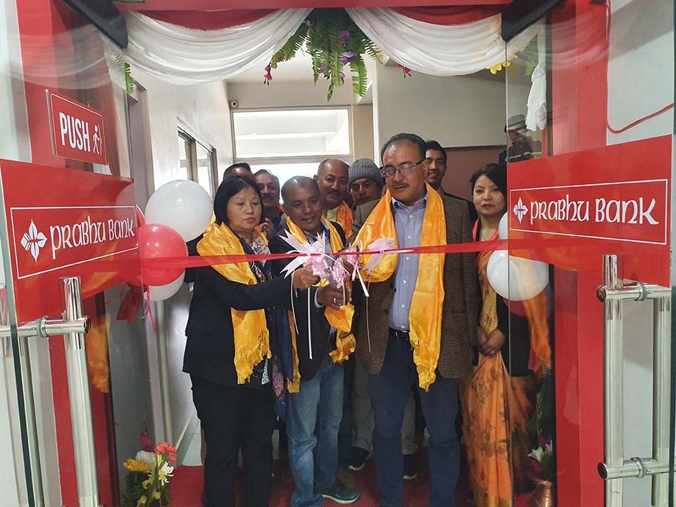 प्रभु बैंकका ३ वटा शाखा कार्यालय संचालन