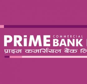 प्राइम कमर्शियल बैंकको नाफा १ अर्ब ३० करोड