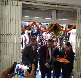 राष्ट्रिय जनस्वास्थ्य प्रयोगशालामा प्रभु बैंक