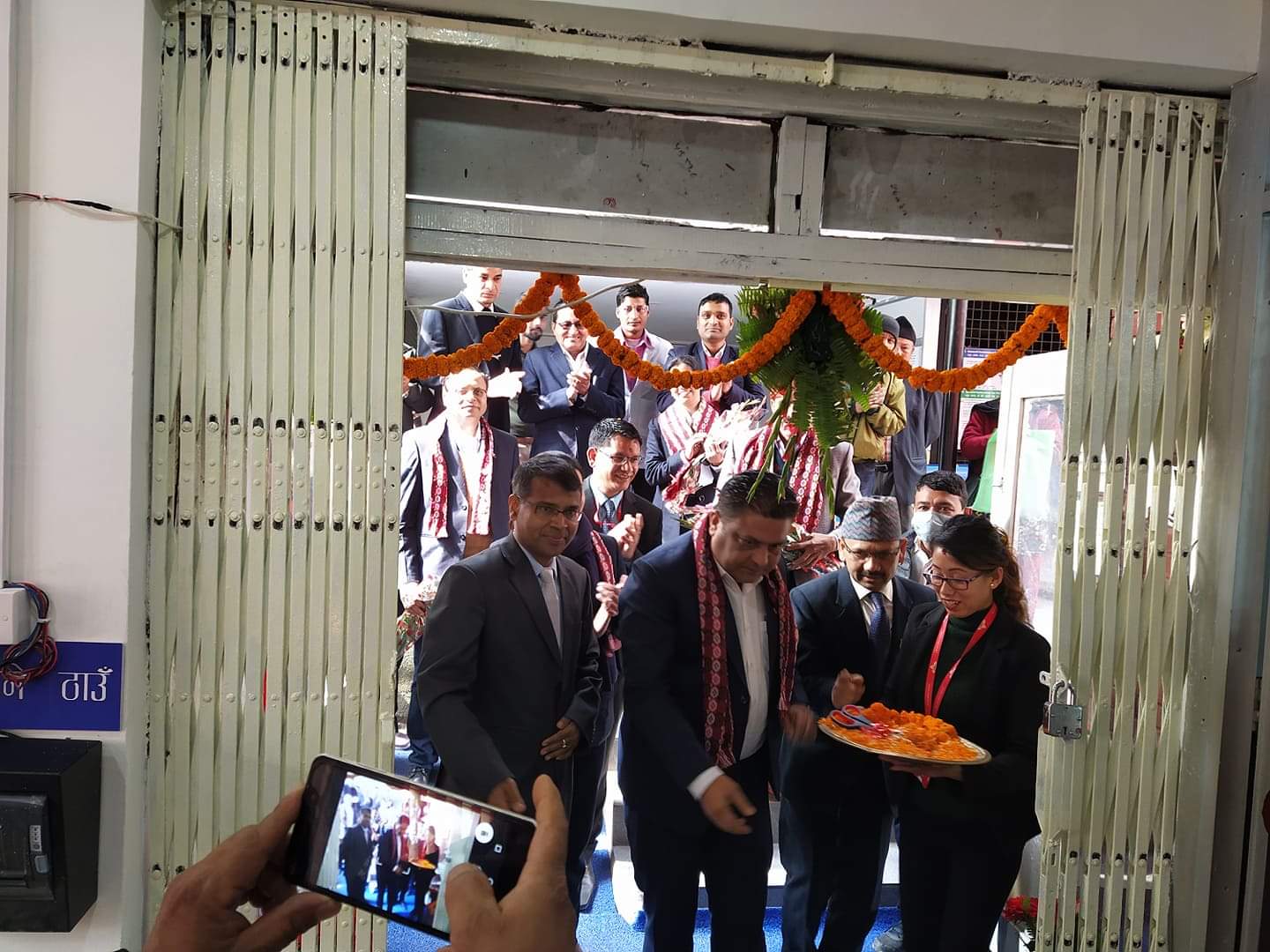 राष्ट्रिय जनस्वास्थ्य प्रयोगशालामा प्रभु बैंक