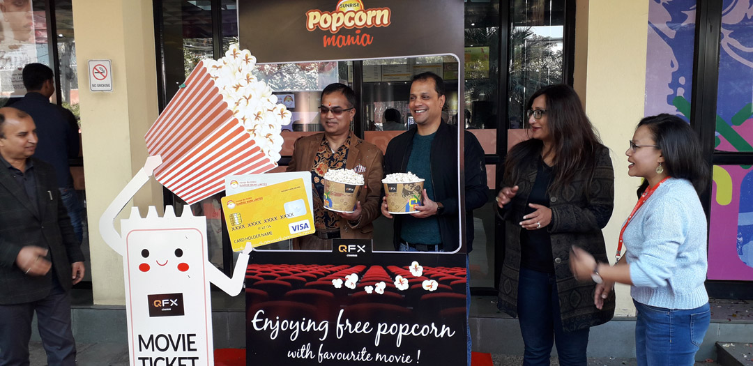 सनराइज बैंकको नयाँ योजनाः फिल्म हेर्दा पपकन फ्रि