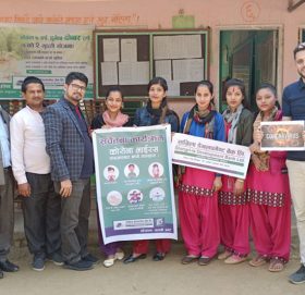 साग्रिला बैंकको कोरोना फाइरस सम्बन्धी सचेतना कार्यक्रम