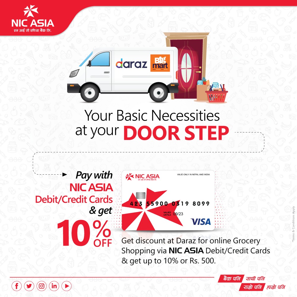 एन आई सी एशिया बैंकका ग्राहकहरूले दराज अनलाईनमा १०% छुट