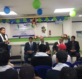 कामना सेवा विकास बैंकको १२३औं शाखा ललित्पुरको ग्वार्कोमा