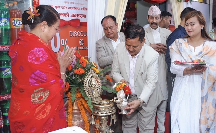 प्रत्येक प्रदेशलाई भाटभटेनी समूहको २५/२५ लाख सहयोग