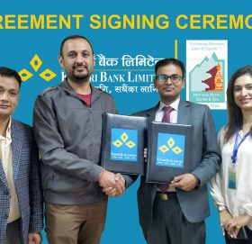 कुमारी बैंक र हेरिटेज होटेल बीच सम्झौता